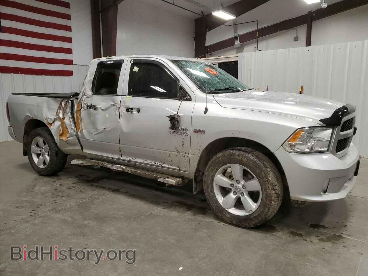 2016 RAM 1500 - VIN: 1C6RR7FT5GS130840 - Фото 4