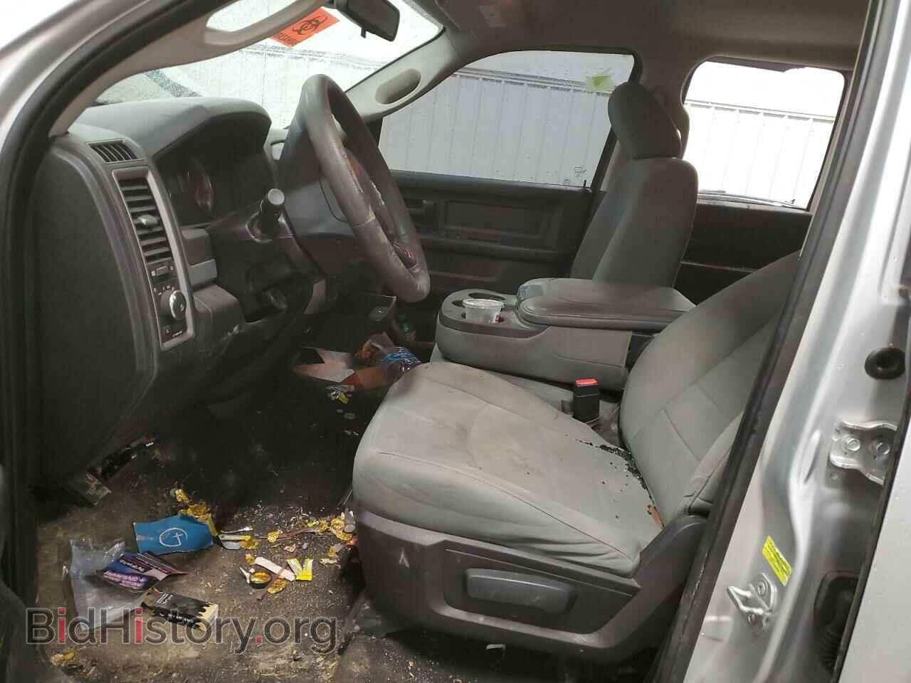 2016 RAM 1500 - VIN: 1C6RR7FT5GS130840 - Фото 7