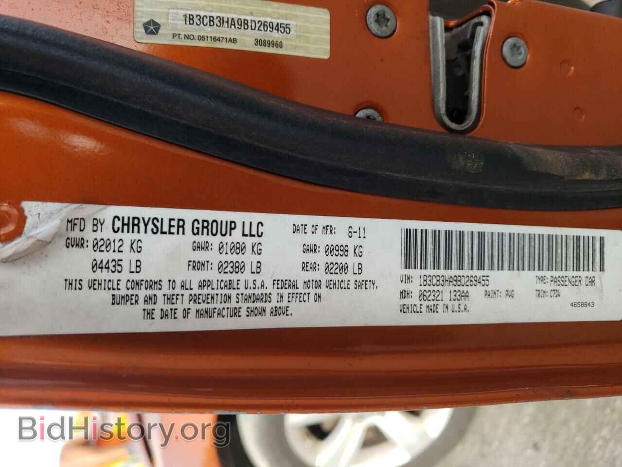 2011 DODGE CALIBER - VIN: 1B3CB3HA9BD269455 - Фото 13