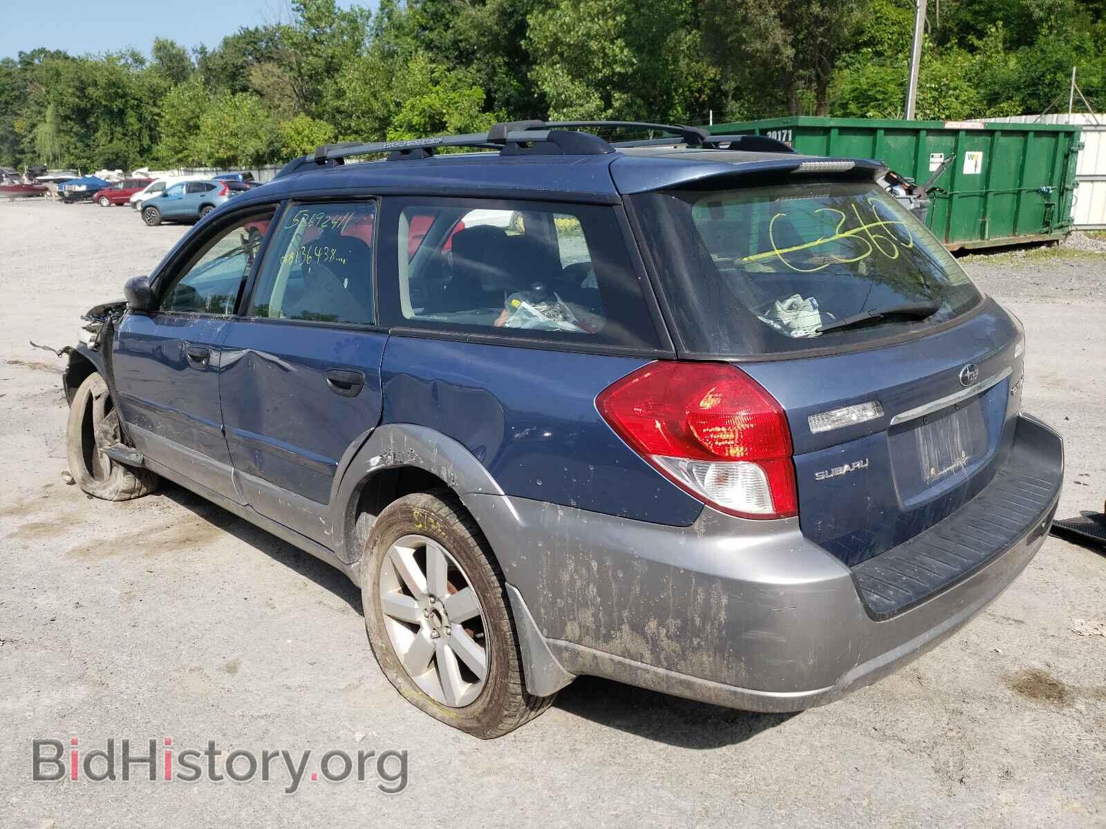 2008 SUBARU OUTBACK - VIN: 4S4BP61C687306988 - Фото 3