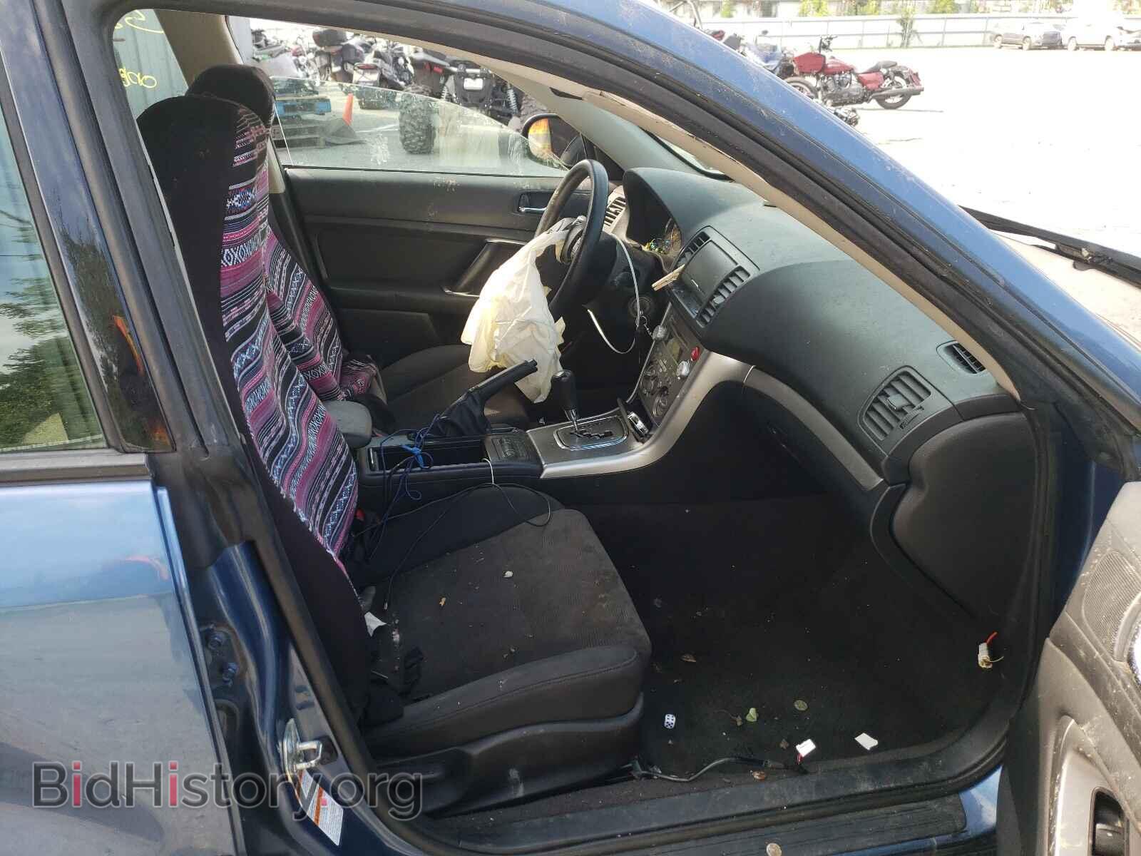 2008 SUBARU OUTBACK - VIN: 4S4BP61C687306988 - Фото 5