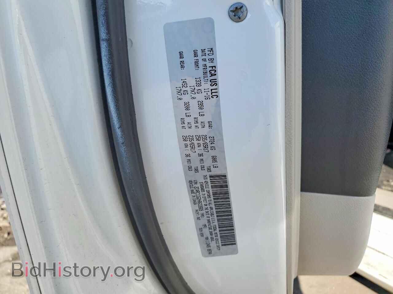 2017 CHRYSLER PACIFICA - VIN: 2C4RC1DG2HR633869 - Photo 13
