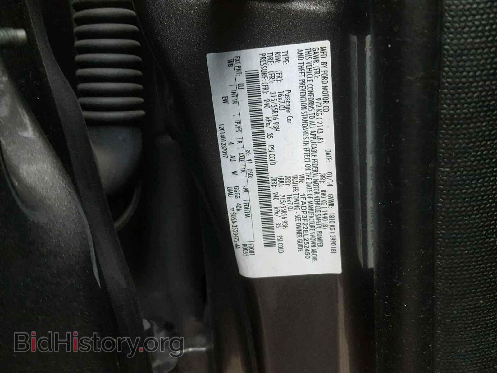 2014 FORD FOCUS - VIN: 1FADP3F22EL252450 - Фото 10