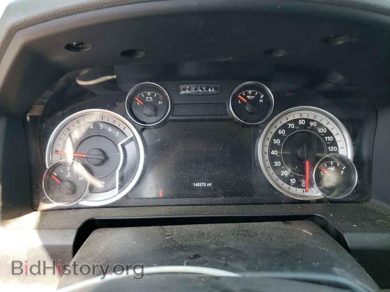 2017 RAM 1500 - VIN: 3C6RR7LT0HG594891 - Фото 9