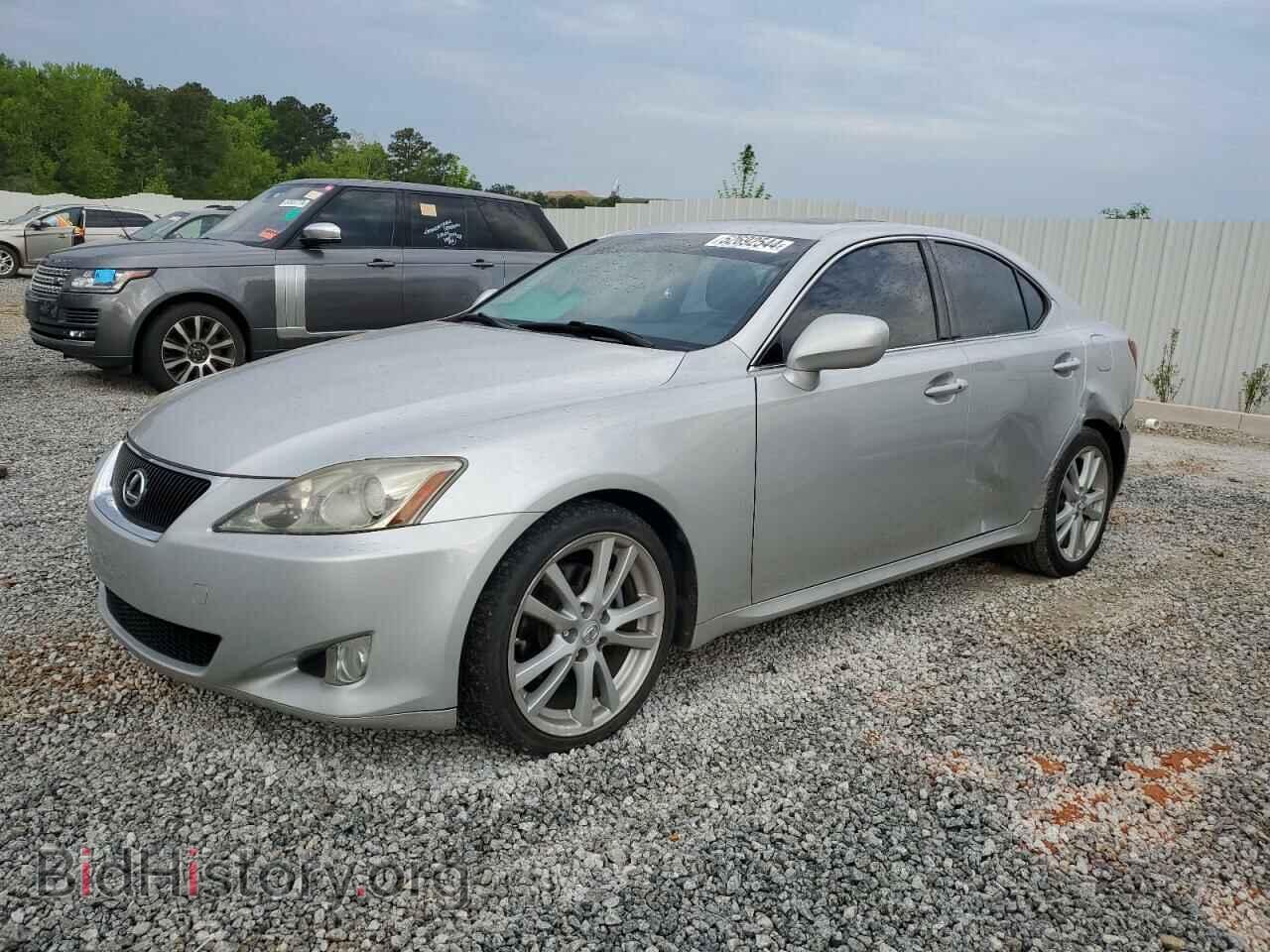 Фотография JTHBK262965021060 - LEXUS IS 2006