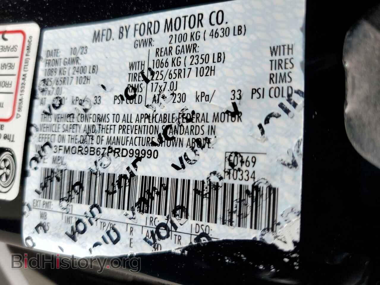 2023 FORD BRONCO - VIN: 3FMCR9B67PRD99990 - Фото 12