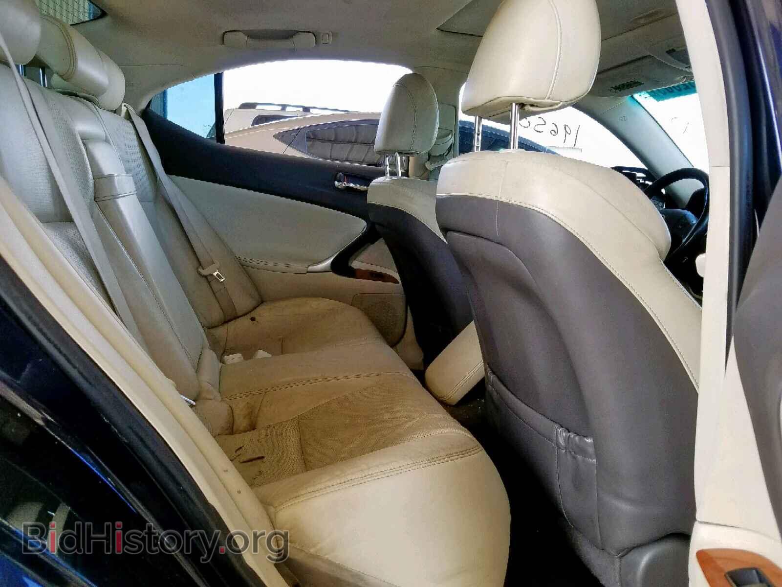 2009 LEXUS IS 250 - VIN: JTHBK262X92088921 - Фото 6