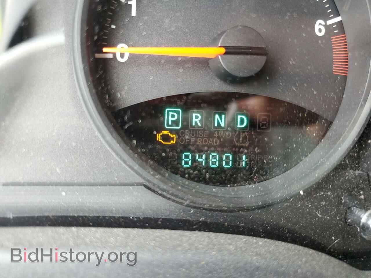 2012 JEEP COMPASS - VIN: 1C4NJDBB6CD514439 - Photo 8