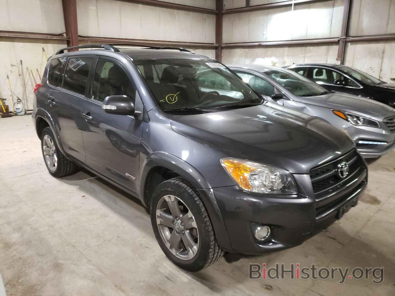 Photo JTMRF4DV5B5038171 - TOYOTA RAV4 2011