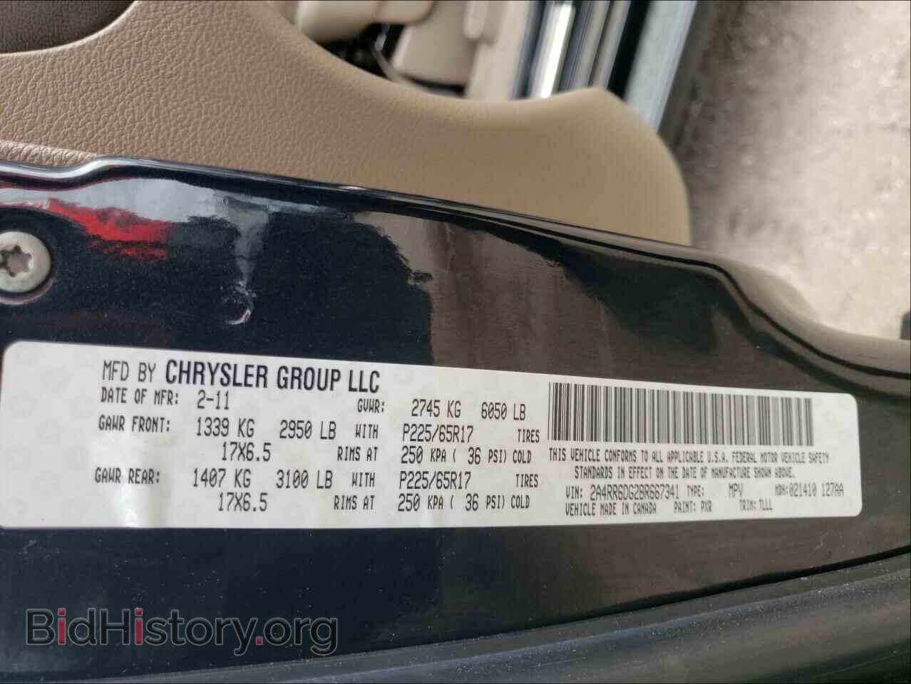 2011 CHRYSLER MINIVAN - VIN: 2A4RR6DG2BR667341 - Photo 10