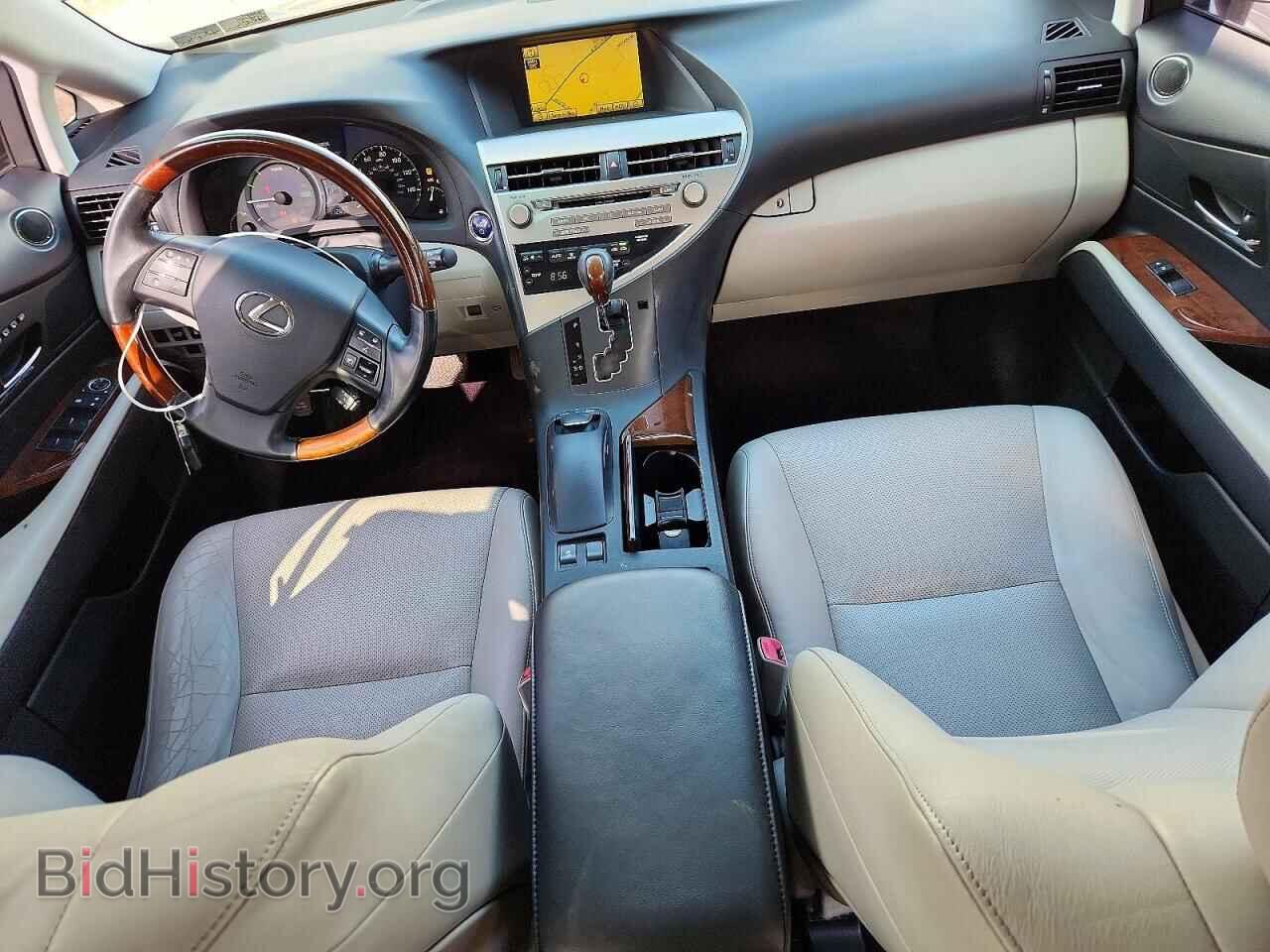 2011 LEXUS RX450 - VIN: JTJBC1BA8B2041413 - Фото 8