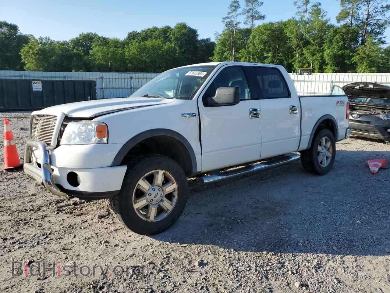 Фотография 1FTPW14V26FB77373 - FORD F-150 2006
