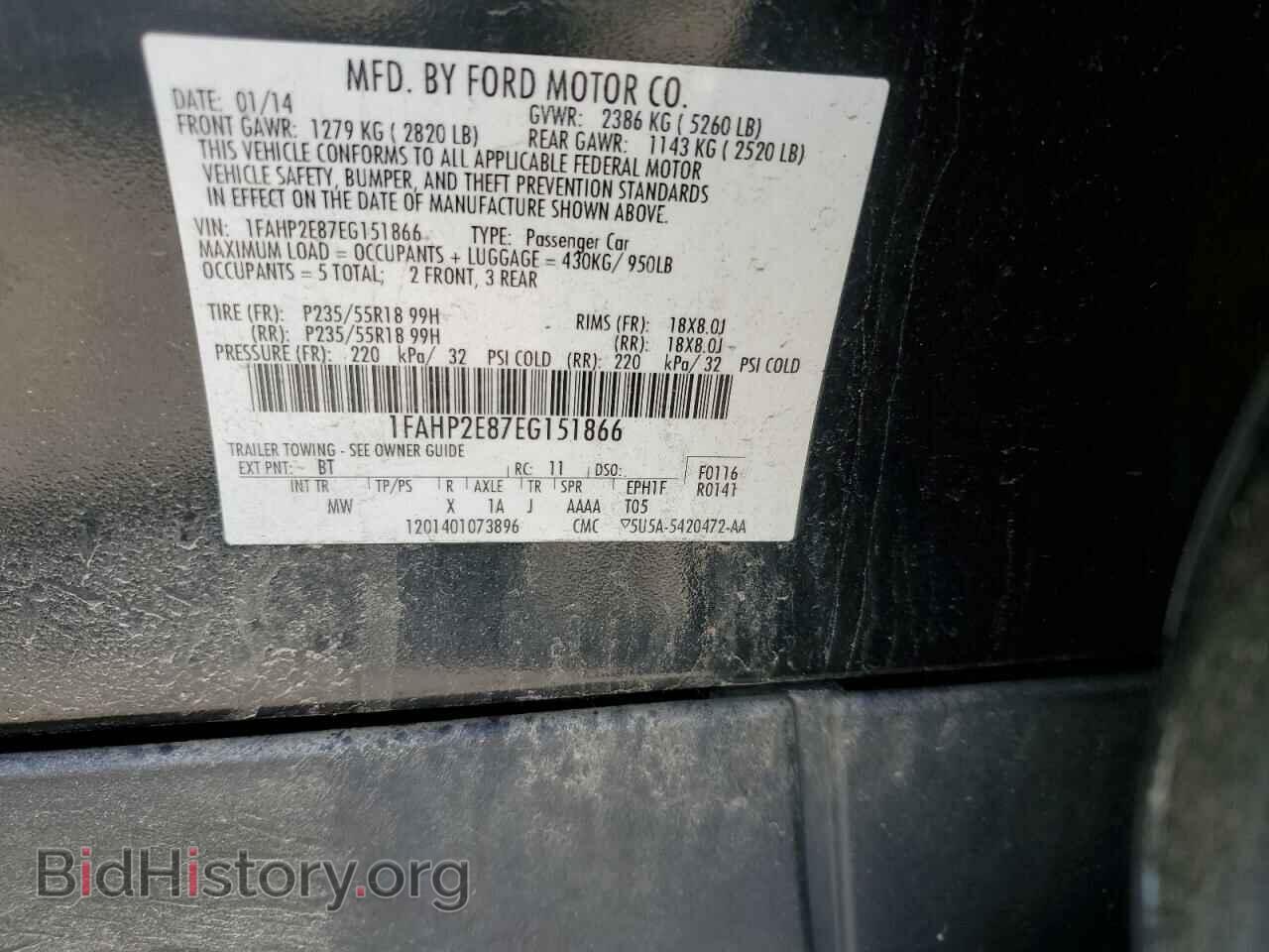 2014 FORD TAURUS - VIN: 1FAHP2E87EG151866 - Фото 12
