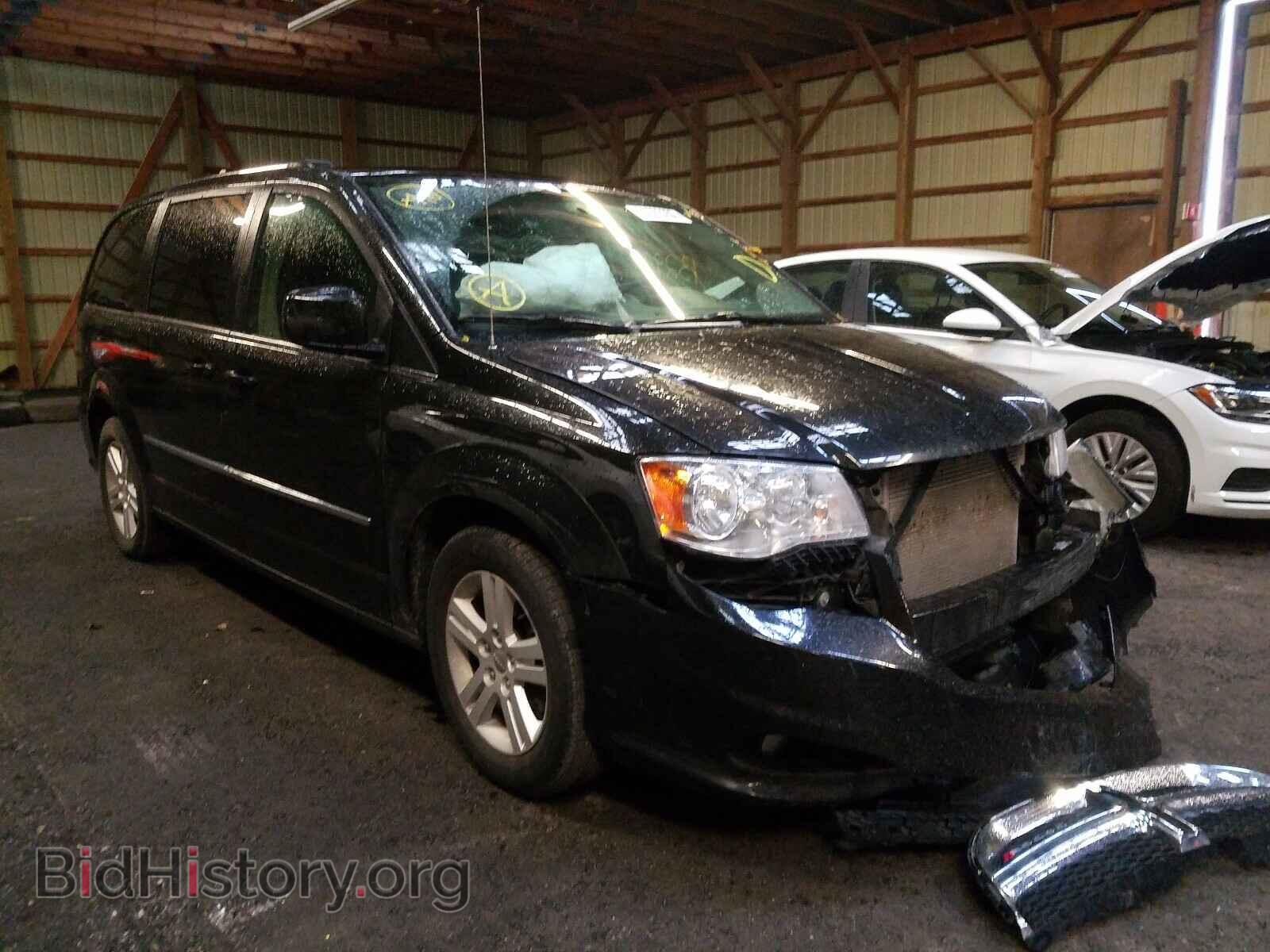 Photo 2C4RDGDG8FR729101 - DODGE CARAVAN 2015