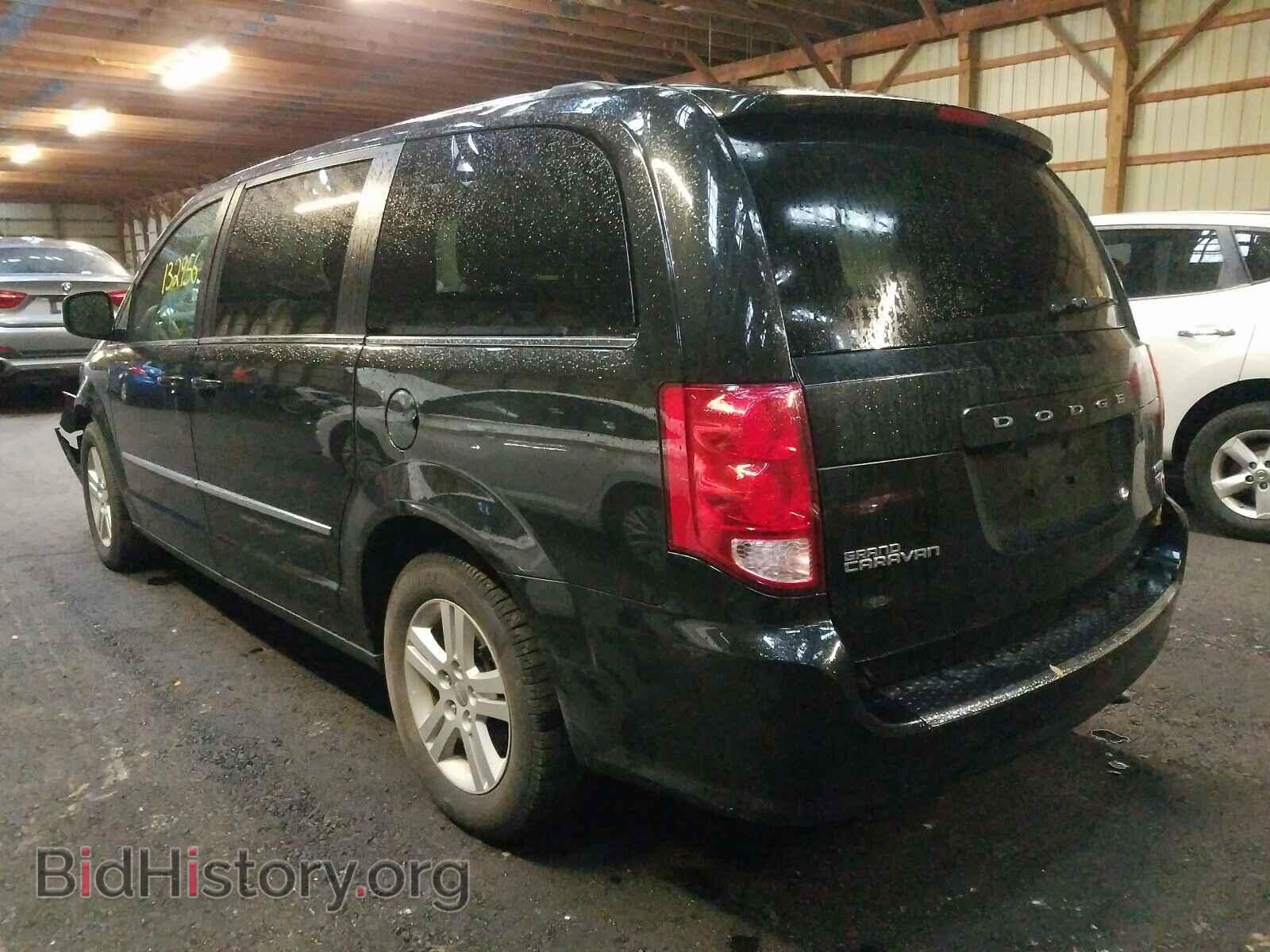 2015 DODGE CARAVAN - VIN: 2C4RDGDG8FR729101 - Фото 3
