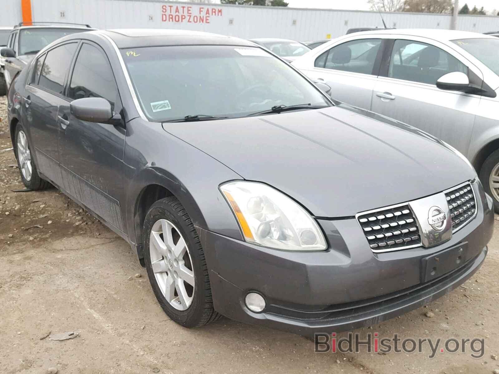 Photo 1N4BA41E15C813611 - NISSAN MAXIMA 2005