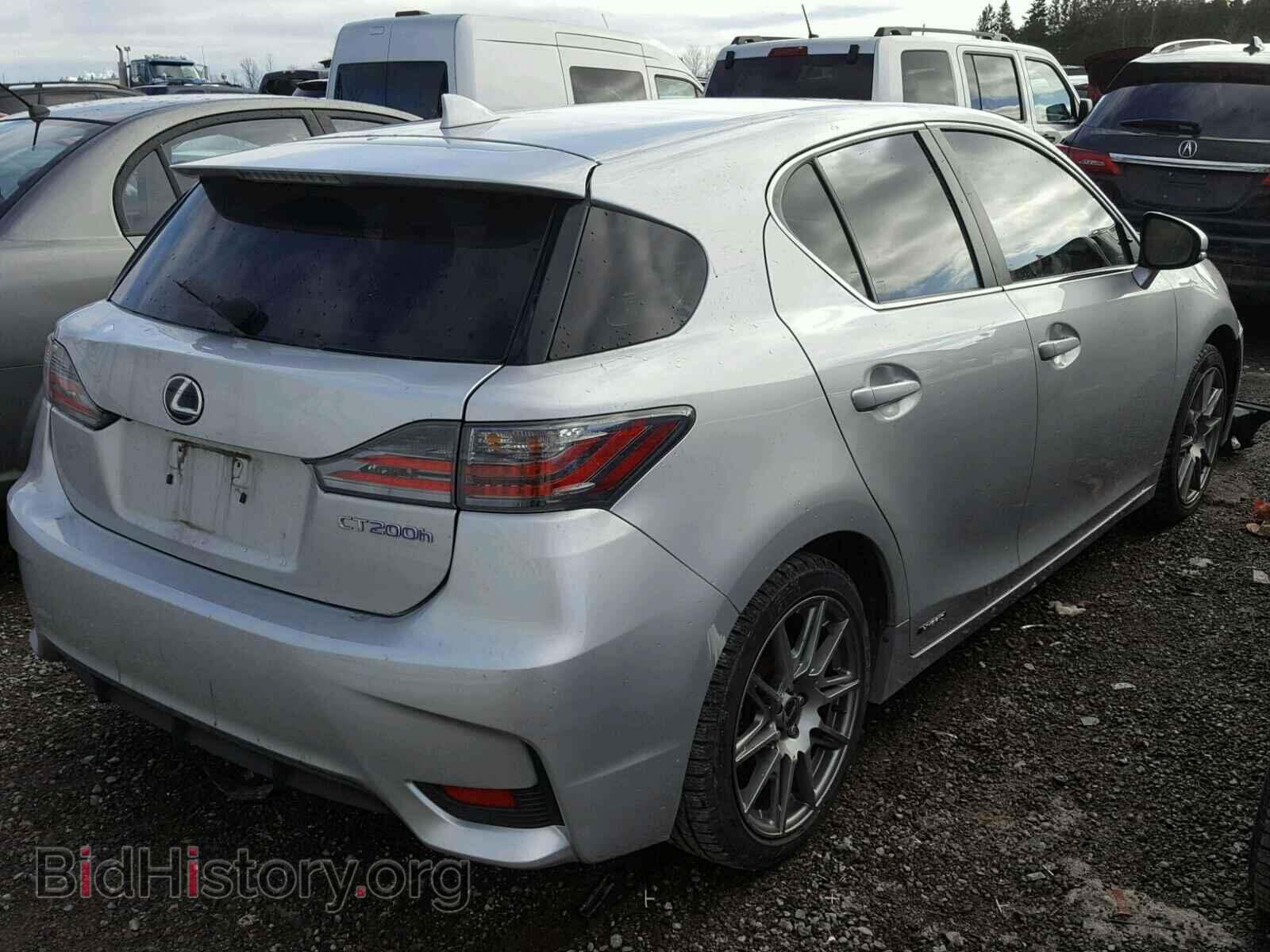 2014 LEXUS CT 200 - VIN: JTHKD5BH0E2175050 - Фото 4