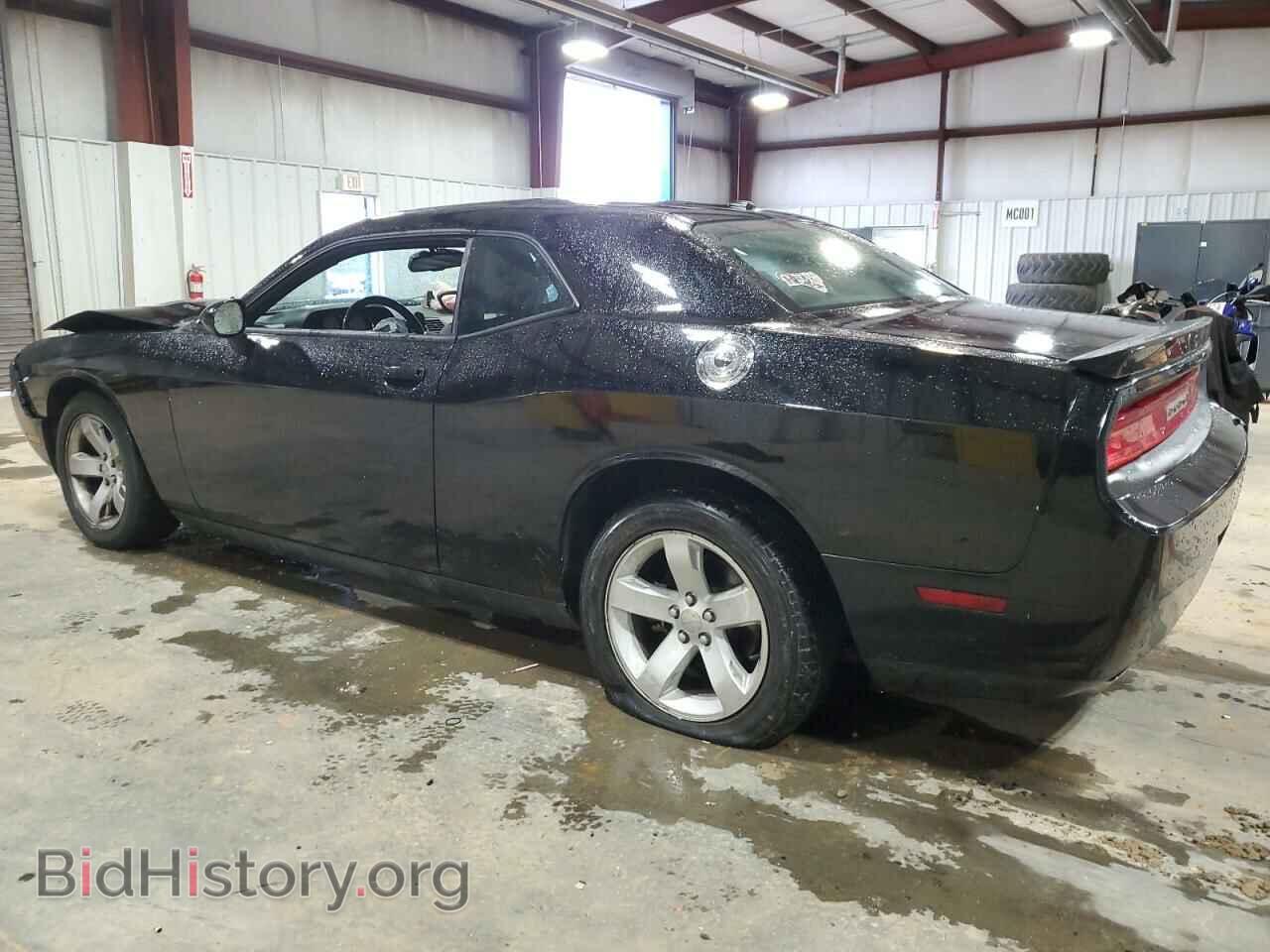 2014 DODGE CHALLENGER - VIN: 2C3CDYBT1EH195041 - Photo 2
