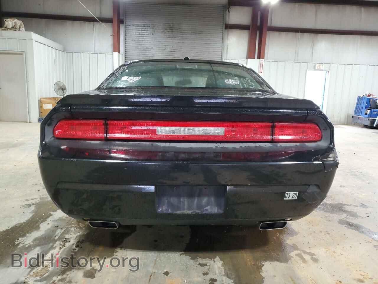 2014 DODGE CHALLENGER - VIN: 2C3CDYBT1EH195041 - Photo 6