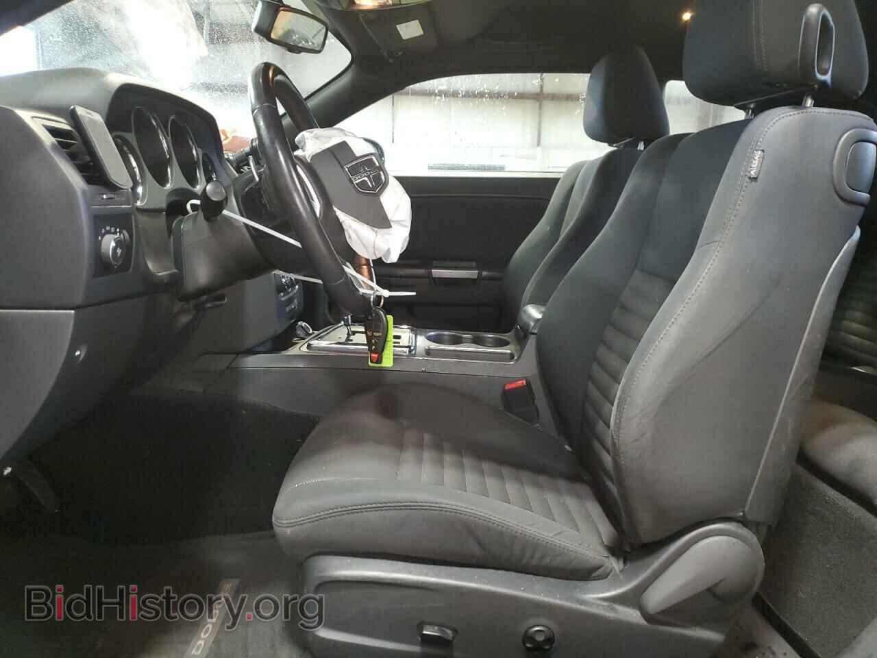2014 DODGE CHALLENGER - VIN: 2C3CDYBT1EH195041 - Photo 7