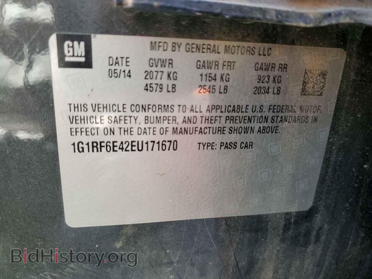 2014 CHEVROLET VOLT - VIN: 1G1RF6E42EU171670 - Фото 12