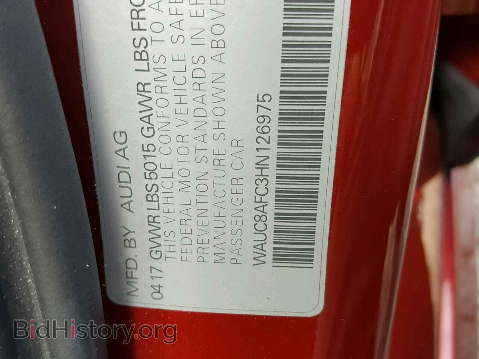 2017 AUDI A6 - VIN: WAUC8AFC3HN126975 - Фото 10