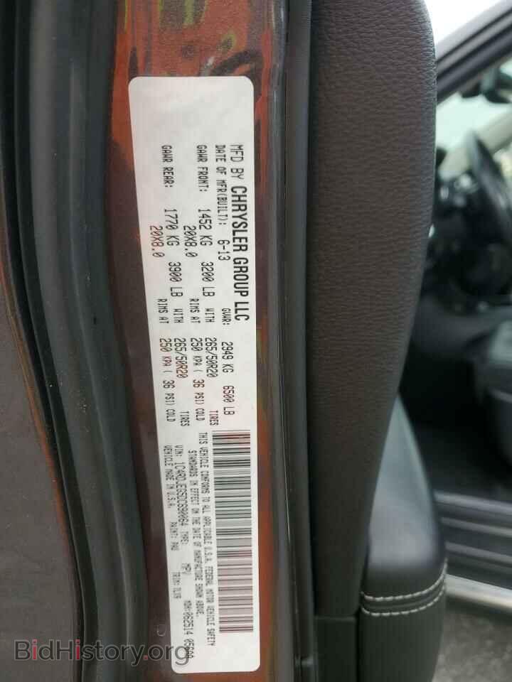 2013 DODGE DURANGO - VIN: 1C4RDJEG5DC690064 - Фото 13