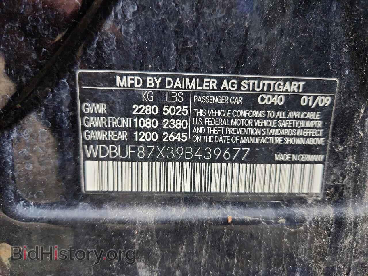2009 MERCEDES-BENZ E-CLASS - VIN: WDBUF87X39B439677 - Фото 12