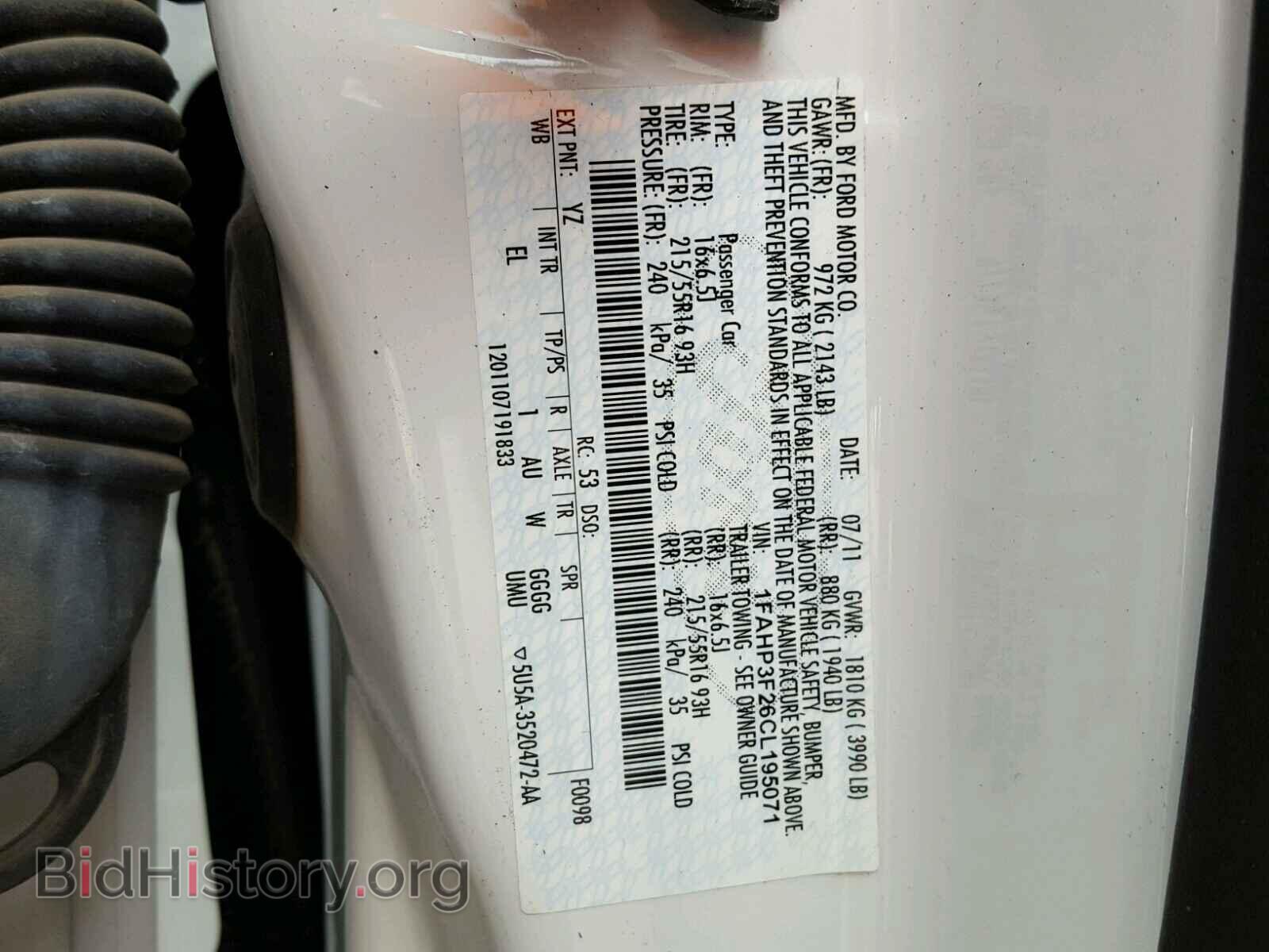 2012 FORD FOCUS SE - VIN: 1FAHP3F26CL195071 - Фото 10