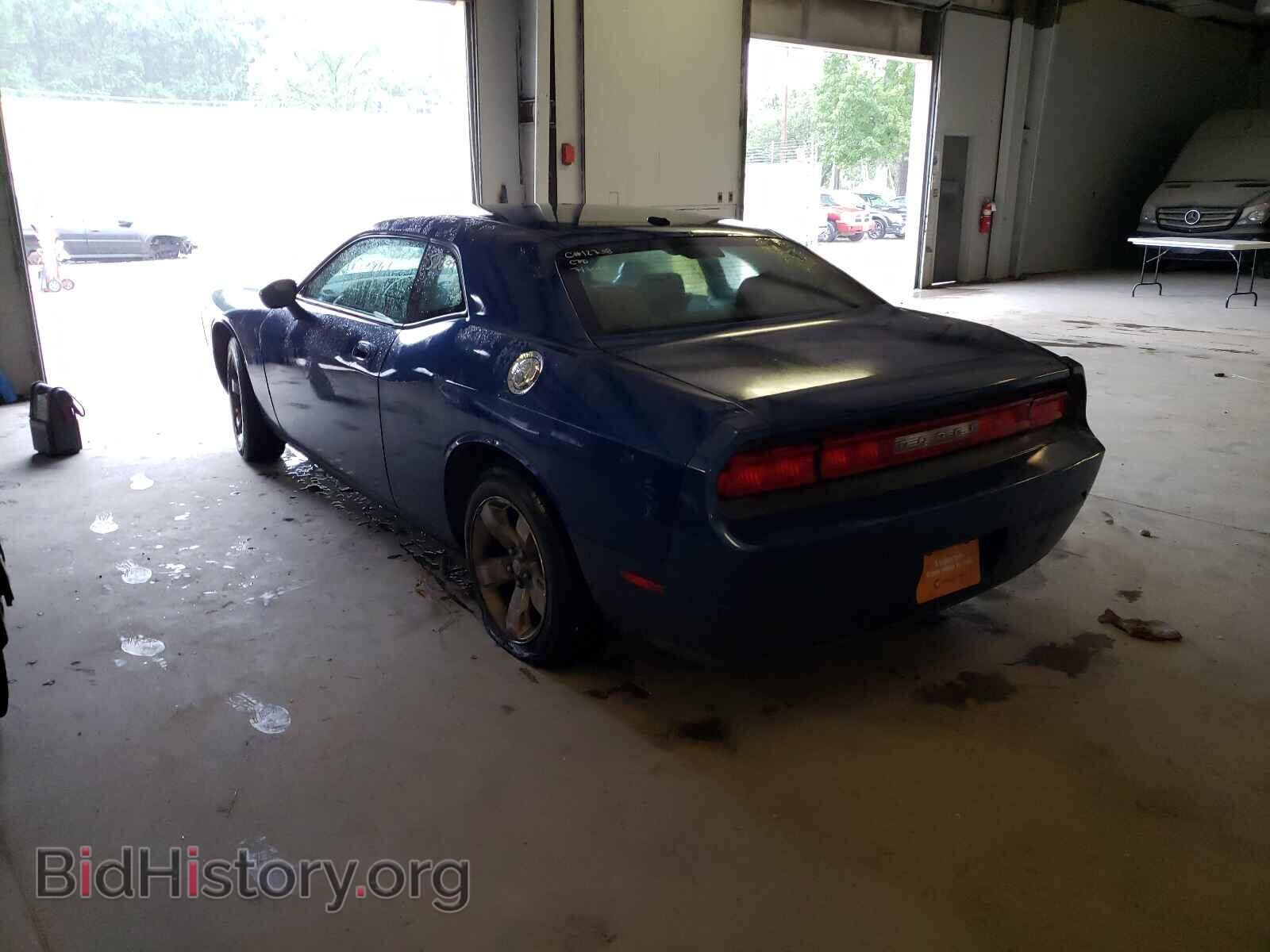 2009 DODGE CHALLENGER - VIN: 2B3LJ44V59H604922 - Фото 3