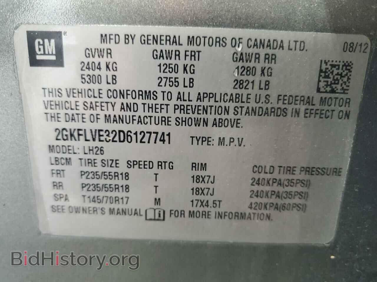 2013 GMC TERRAIN - VIN: 2GKFLVE32D6127741 - Фото 14