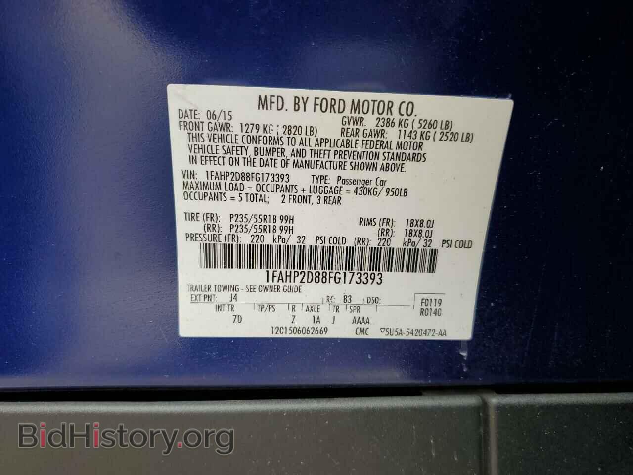 2015 FORD TAURUS - VIN: 1FAHP2D88FG173393 - Фото 12