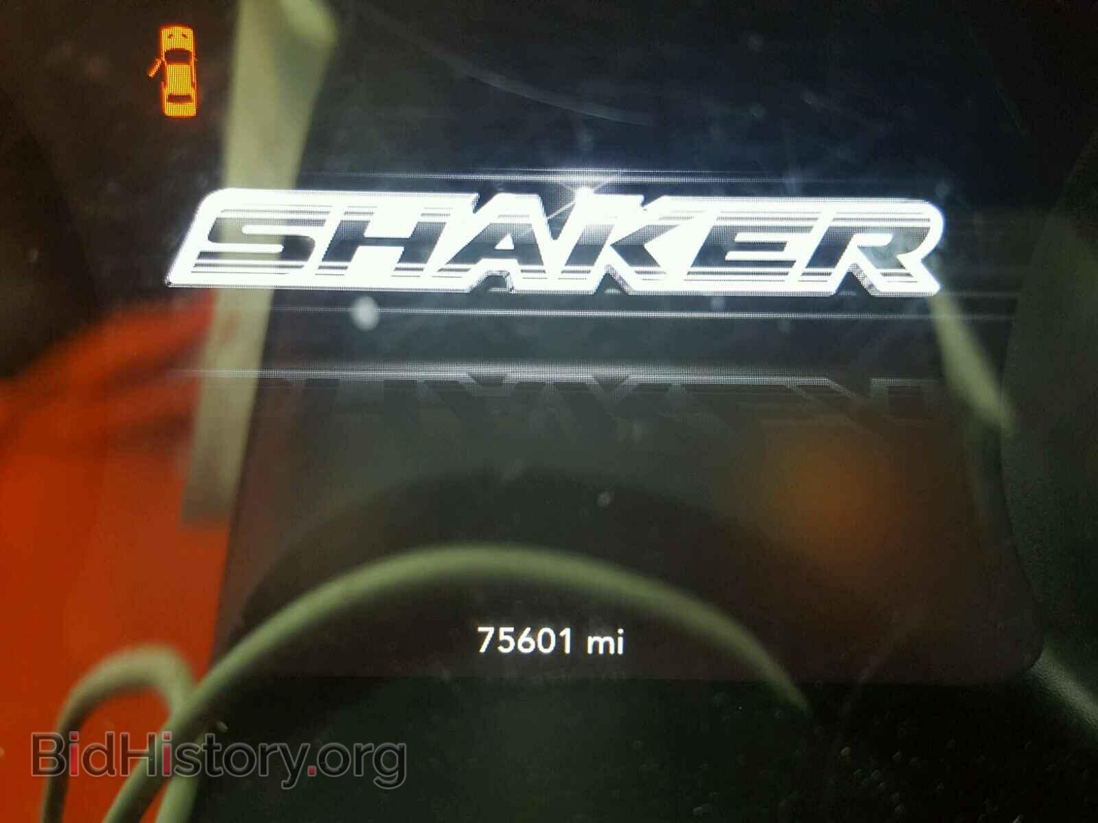 2015 DODGE CHALLENGER - VIN: 2C3CDZBT5FH924343 - Photo 8