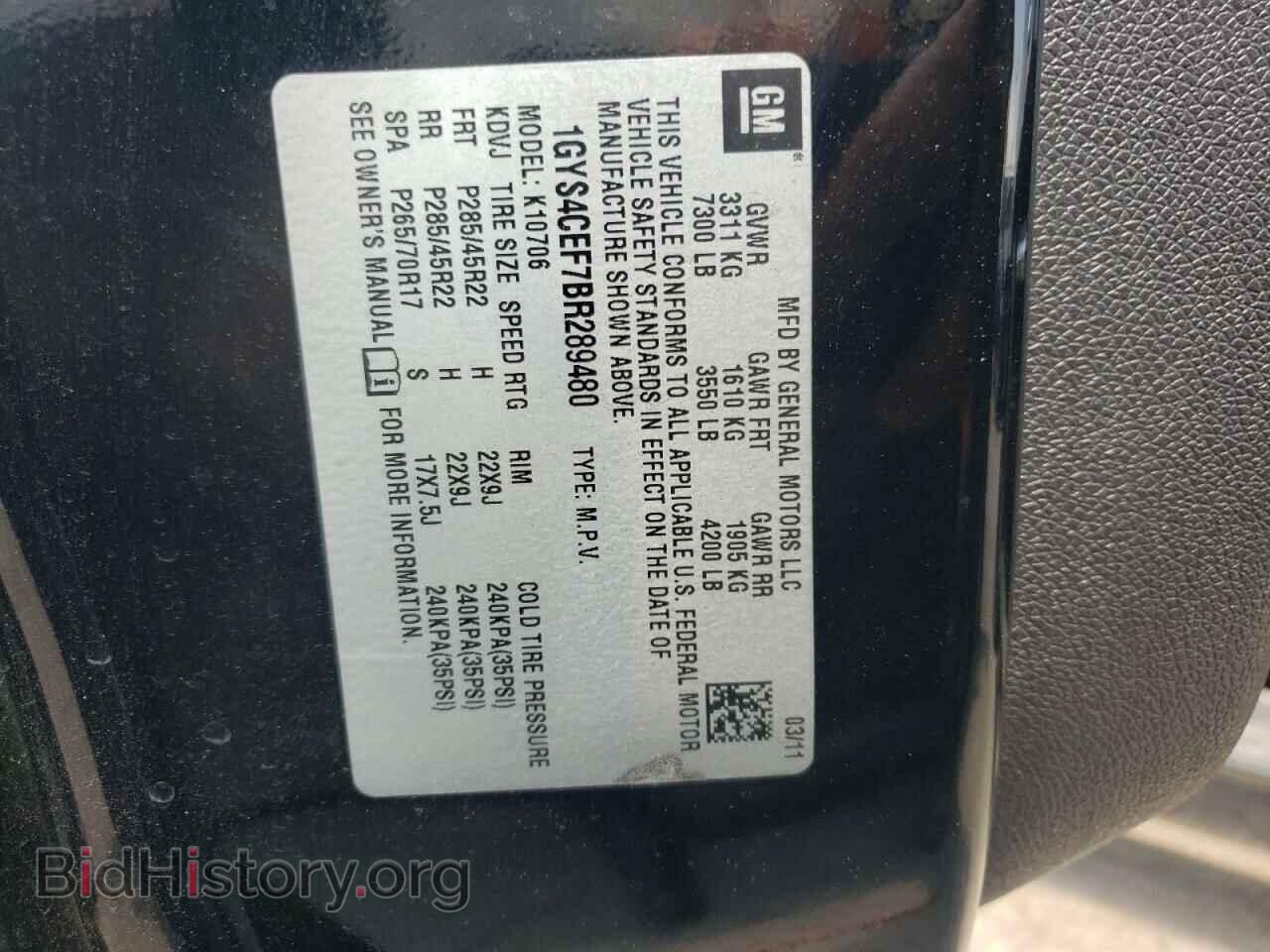 2011 CADILLAC ESCALADE - VIN: 1GYS4CEF7BR289480 - Фото 10