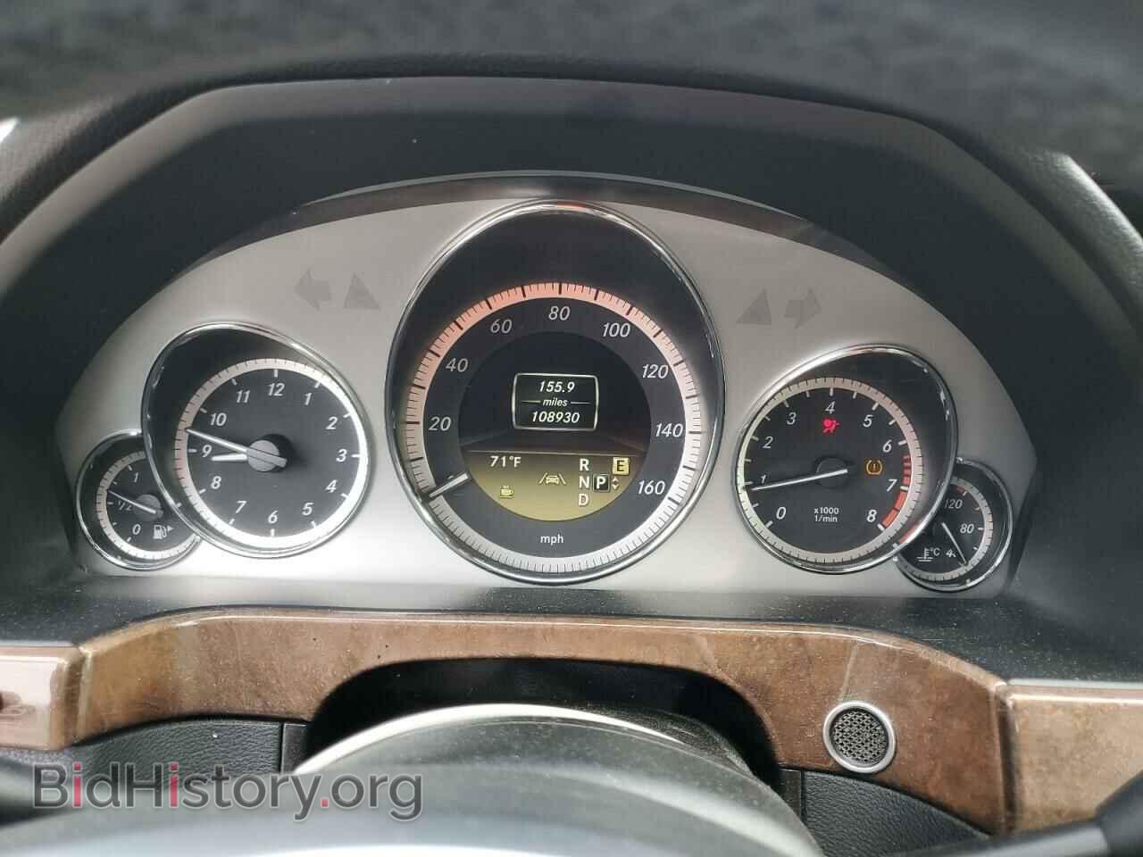 2012 MERCEDES-BENZ E-CLASS - VIN: WDDHF5KB1CA634578 - Фото 9