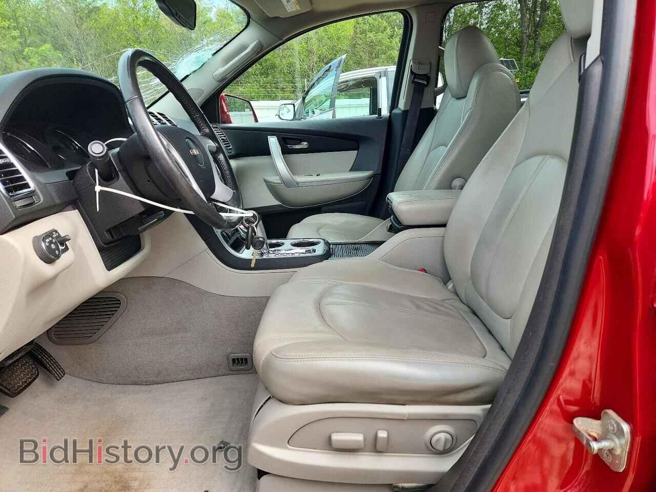 2012 GMC ACADIA - VIN: 1GKKVRED5CJ353444 - Фото 7