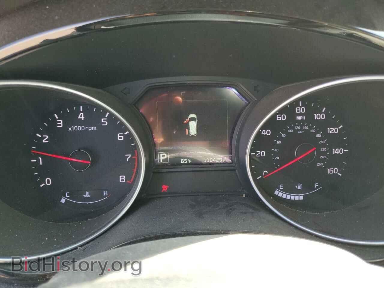 2015 KIA All Models - VIN: KNDMC5C14F6079317 - Фото 9