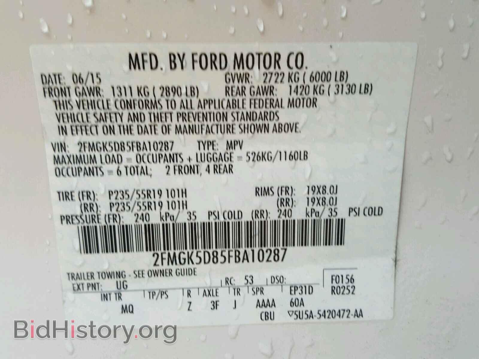 2015 FORD FLEX LIMIT - VIN: 2FMGK5D85FBA10287 - Photo 10