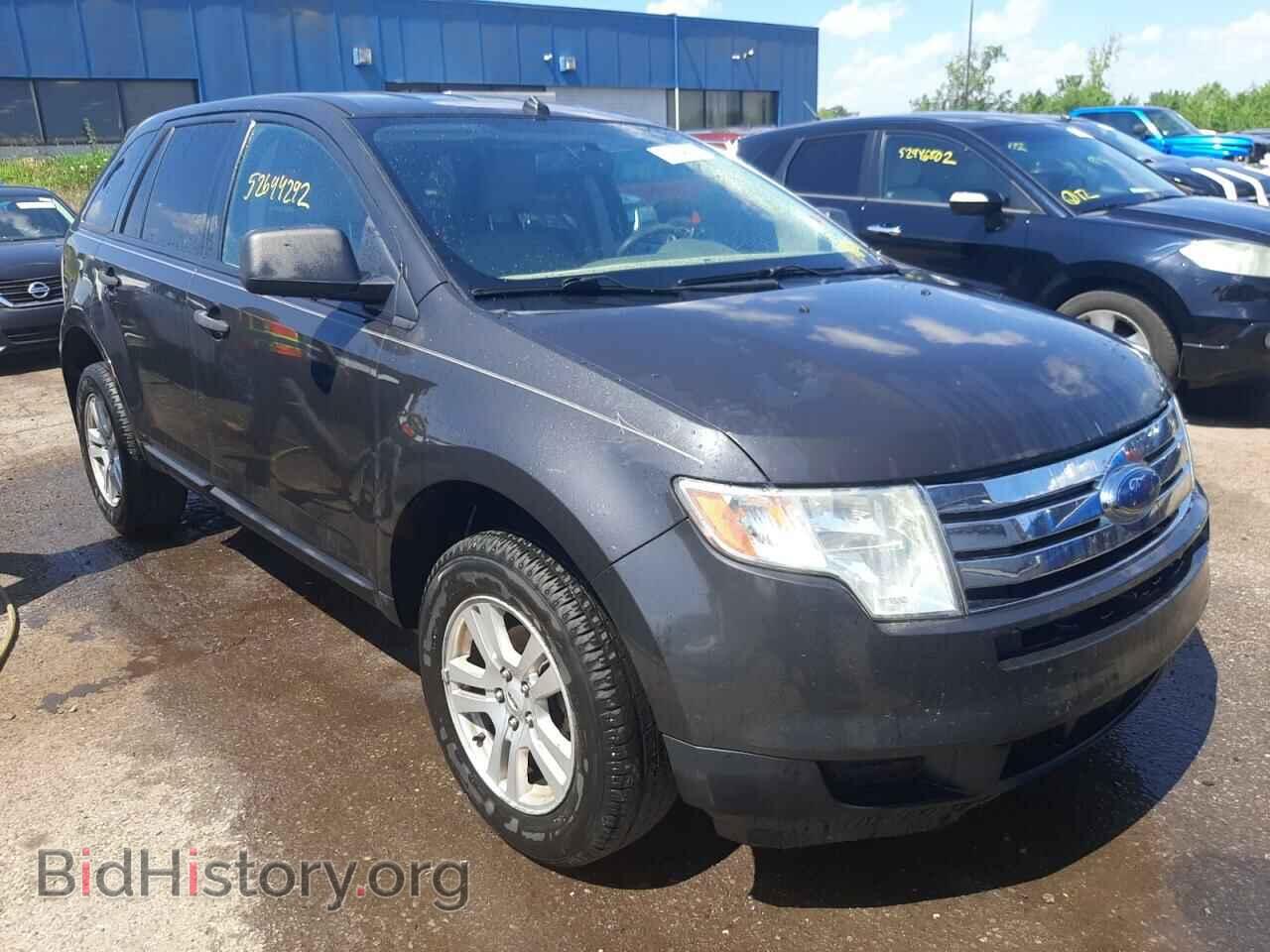 Photo 2FMDK36C77BA96521 - FORD EDGE 2007