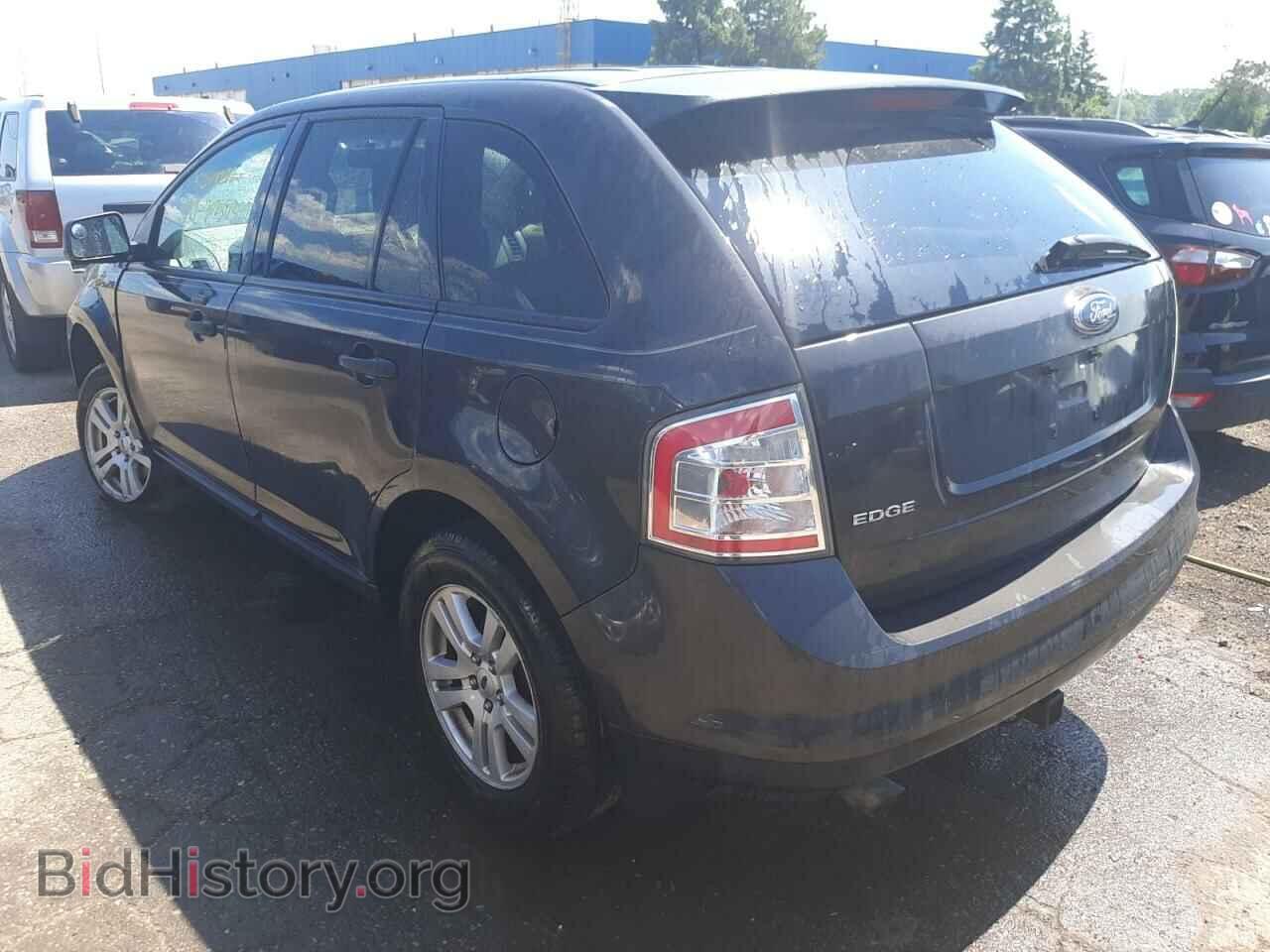 2007 FORD EDGE - VIN: 2FMDK36C77BA96521 - Photo 3