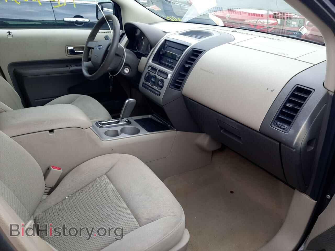 2007 FORD EDGE - VIN: 2FMDK36C77BA96521 - Photo 5