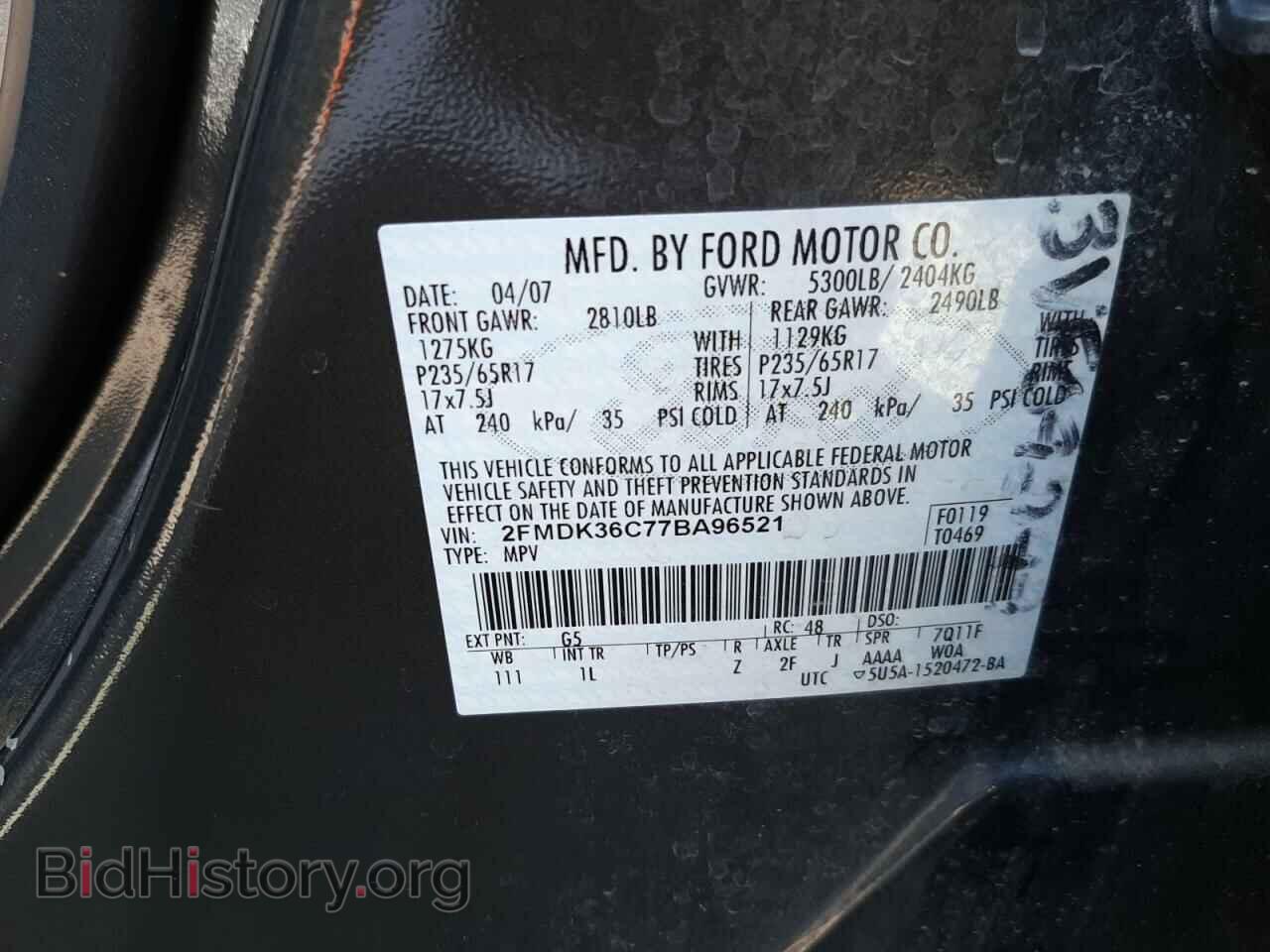 2007 FORD EDGE - VIN: 2FMDK36C77BA96521 - Photo 10