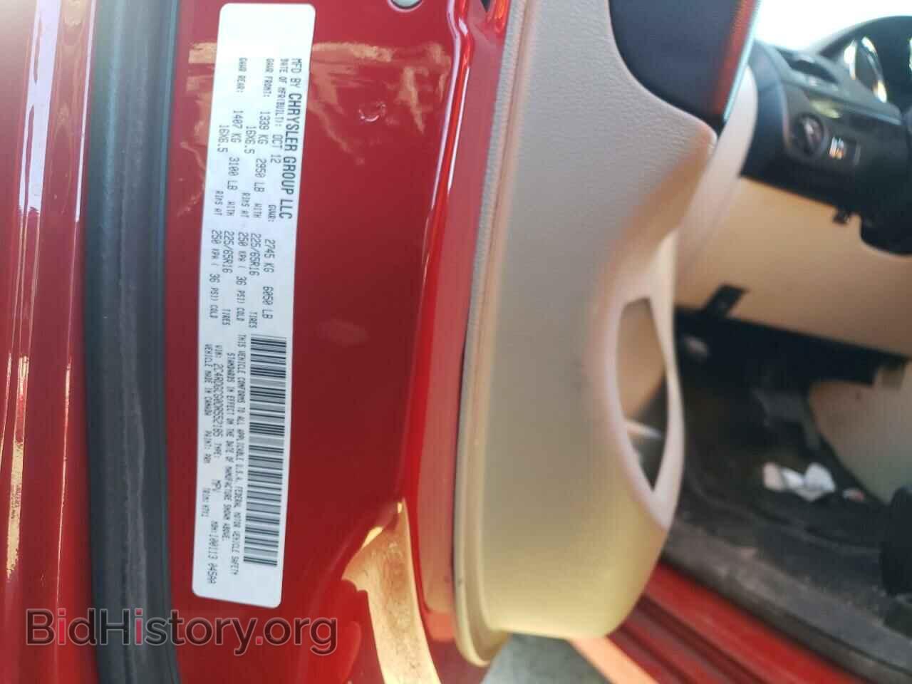 2013 DODGE CARAVAN - VIN: 2C4RDGCG0DR552185 - Photo 13