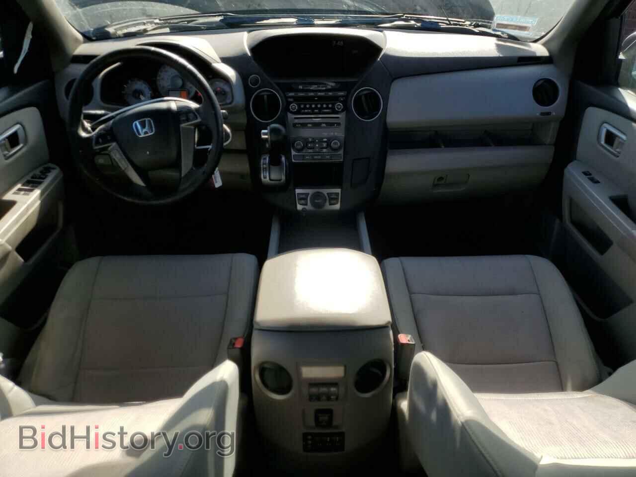 2015 HONDA PILOT - VIN: 5FNYF3H30FB026836 - Фото 8