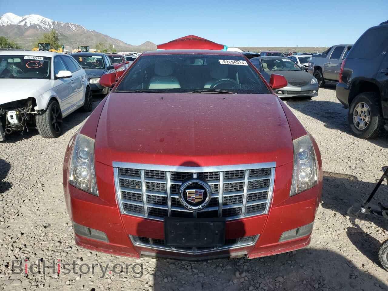 2014 CADILLAC CTS - VIN: 1G6DE1E37E0103275 - Photo 5