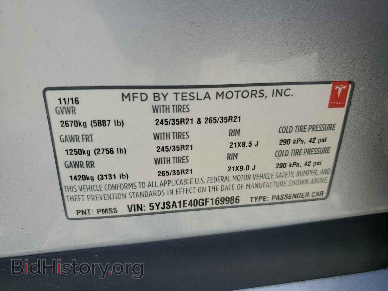 2016 TESLA MODEL S - VIN: 5YJSA1E40GF169986 - Photo 12