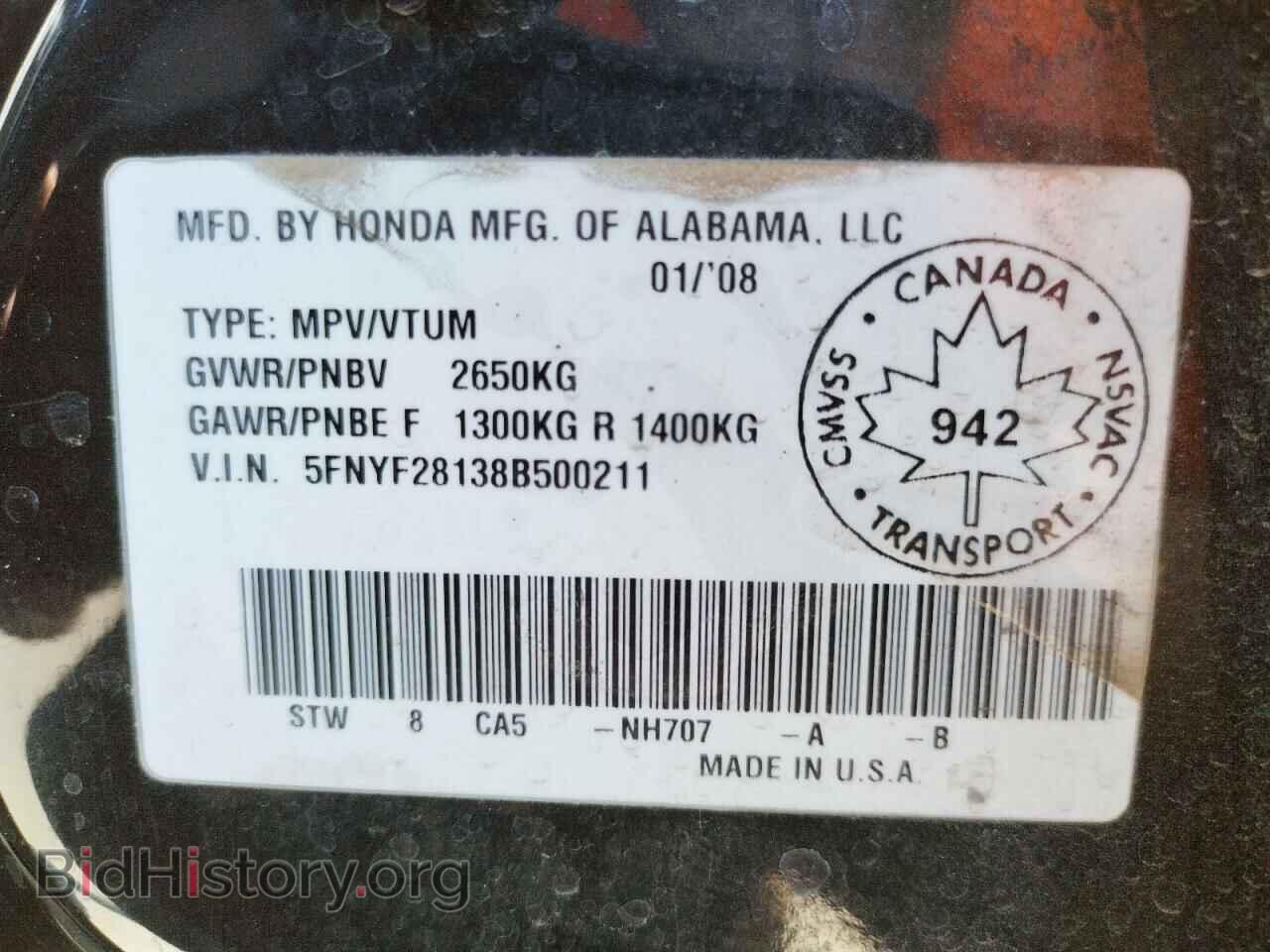 2008 HONDA PILOT - VIN: 5FNYF28138B500211 - Фото 10