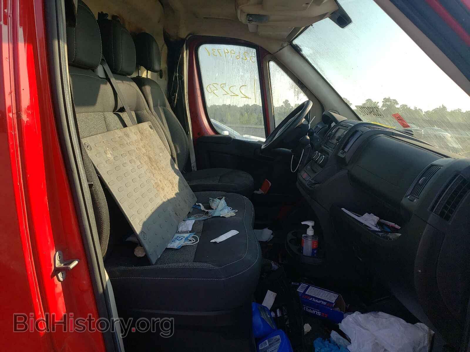 2015 RAM PROMASTER - VIN: 3C6TRVDG5FE518068 - Фото 5