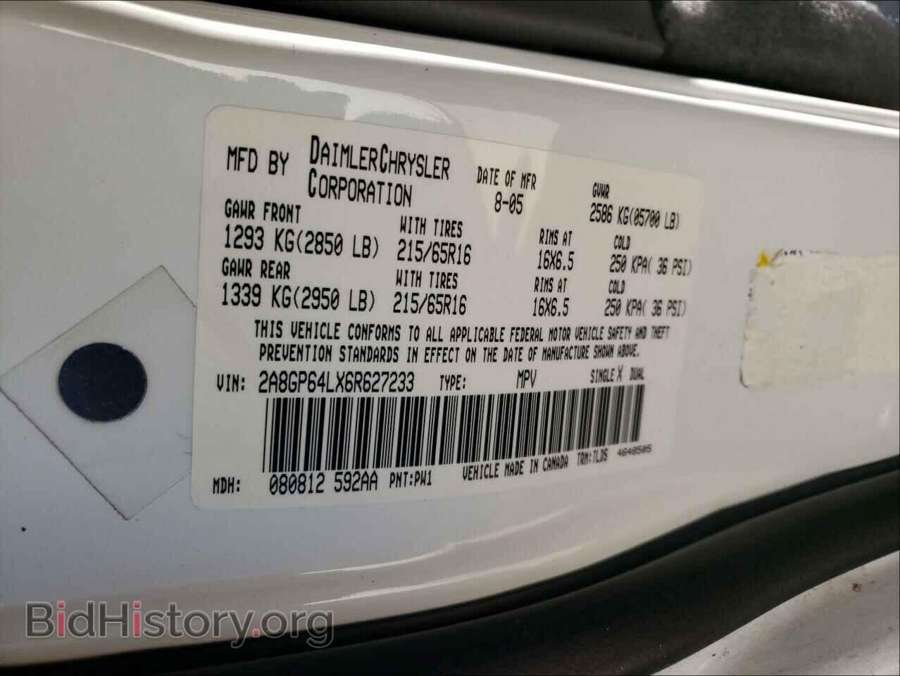 2006 CHRYSLER MINIVAN - VIN: 2A8GP64LX6R627233 - Фото 10