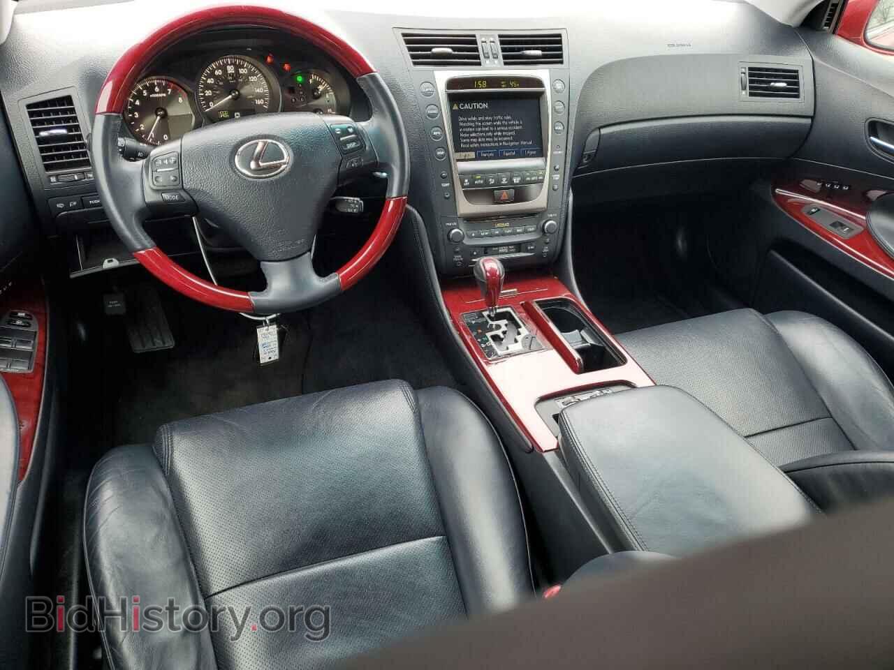 2007 LEXUS GS350 - VIN: JTHCE96S770002221 - Фото 8